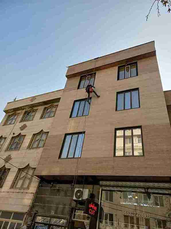 نماشویی با راپل