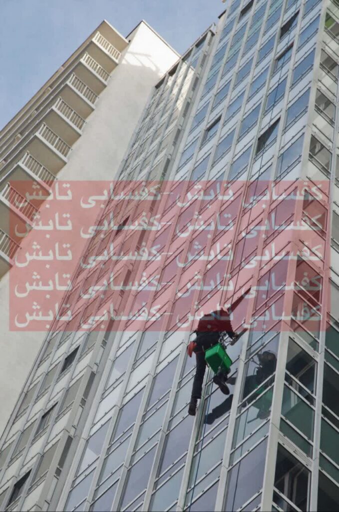 نماشویی ساختمان | معرفی 5 روش نماشویی (با راپل، داربست و...) 5 photo27671675057