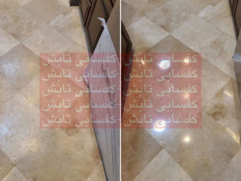 کفسابی کف بعد و قبل