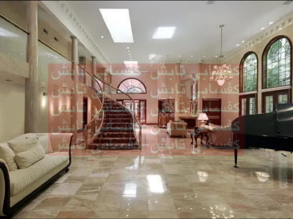 کف ساب خورده