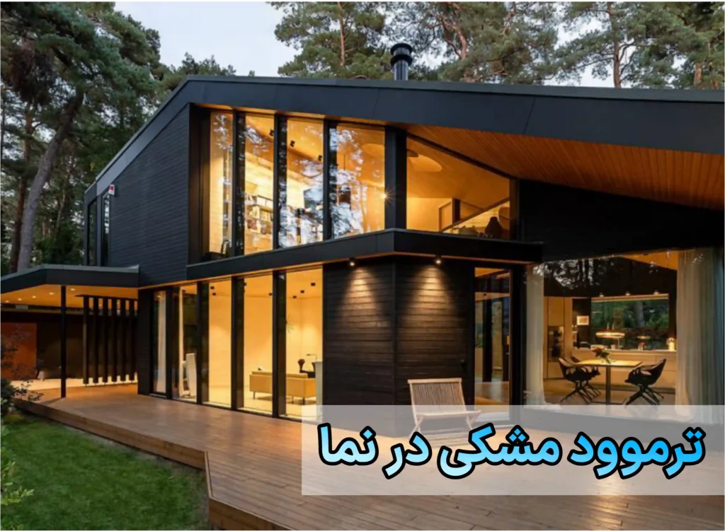 نمای ترموود ساختمان 🌲 | 10 نکته مهم برای شستوشو، نگهداری و جلوگیری از آسیب چوب 11 ترموود رنگی