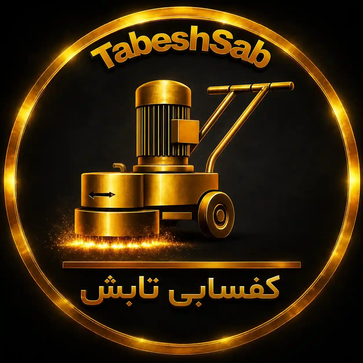 main logo